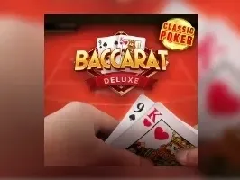บาคาร่าดีลักซ์ game thumbnail